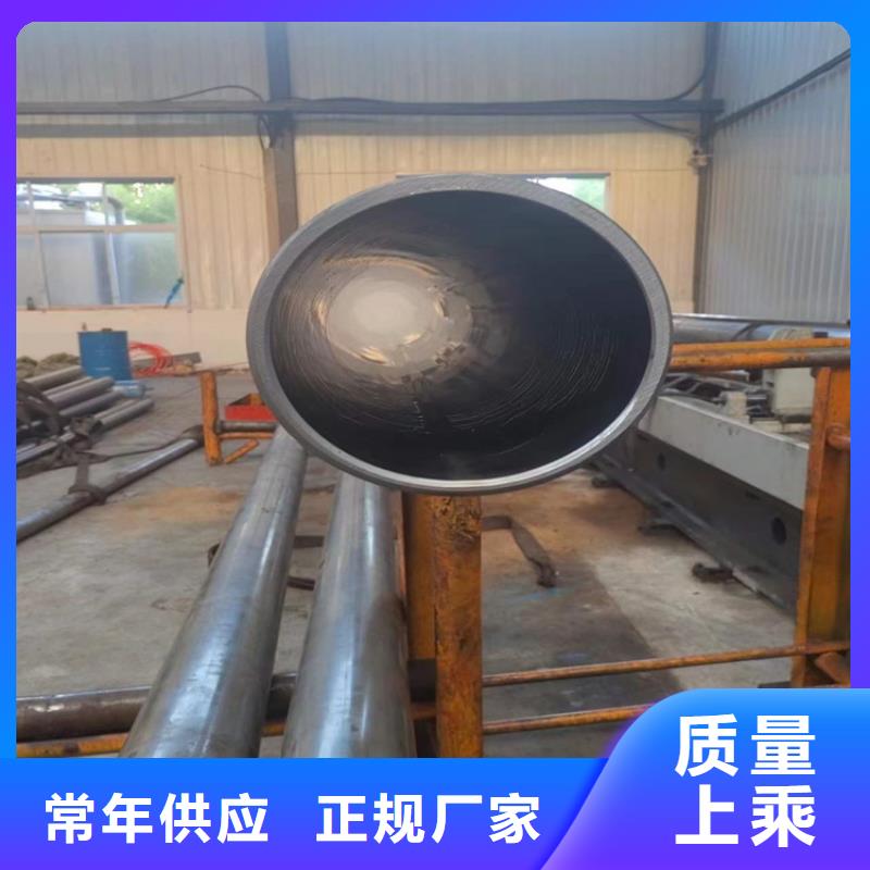 绗磨管不锈钢珩磨管一站式厂家
