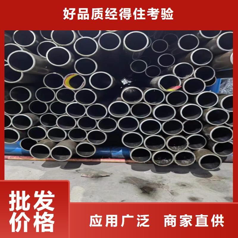 不锈钢珩磨管-视频-不锈钢珩磨管_山东省市场覆盖滨州|济南|聊城|菏泽|莱芜|东营等