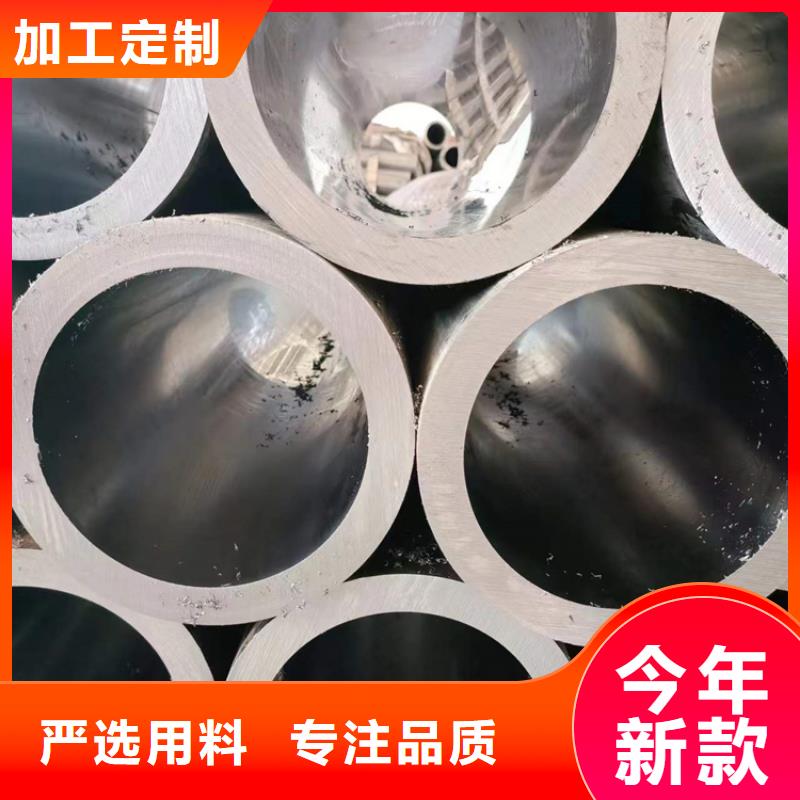 绗磨管液压油缸筒好产品好服务