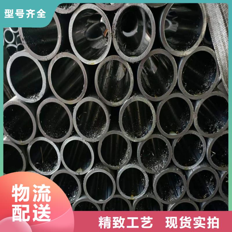 绗磨管不锈钢珩磨管一站式厂家