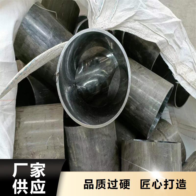 绗磨管_不锈钢珩磨管一手价格