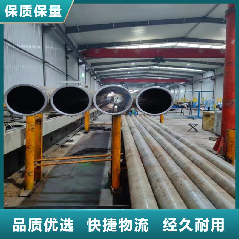 绗磨管研磨缸筒一手价格