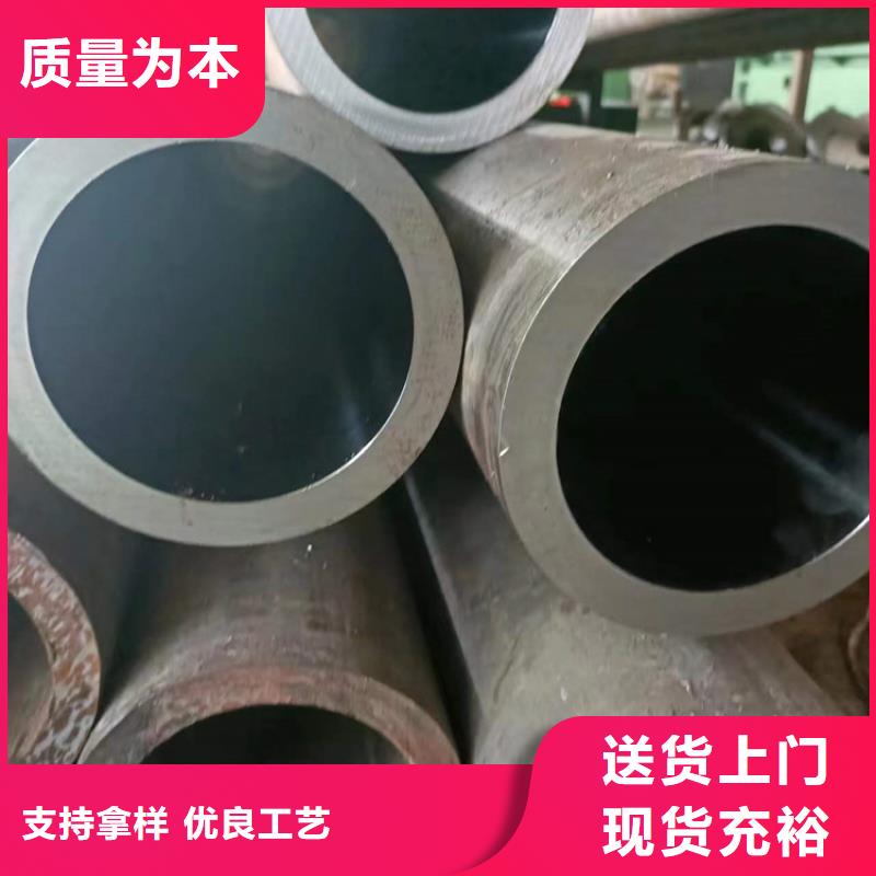 绗磨管,珩磨管高质量高信誉