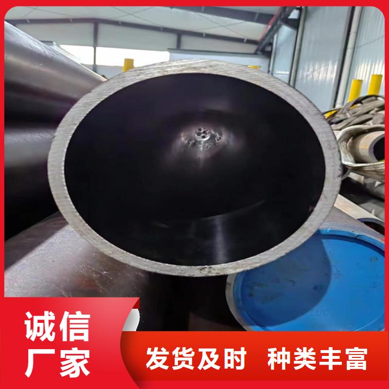 【绗磨管研磨缸筒市场报价】