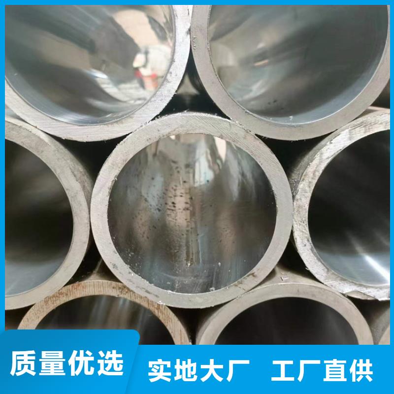 绗磨管_不锈钢珩磨管一手价格