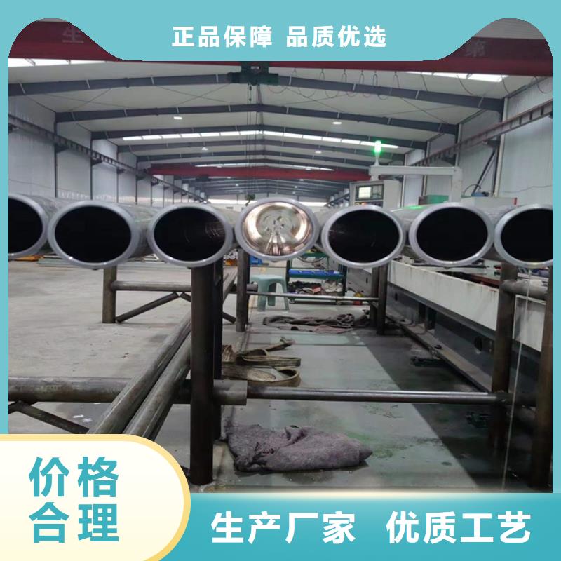 绗磨管不锈钢珩磨管一站式厂家