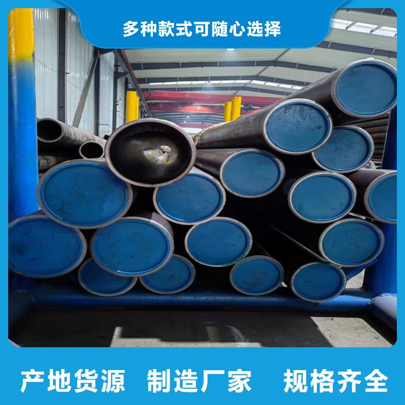 绗磨管_不锈钢珩磨管一手价格