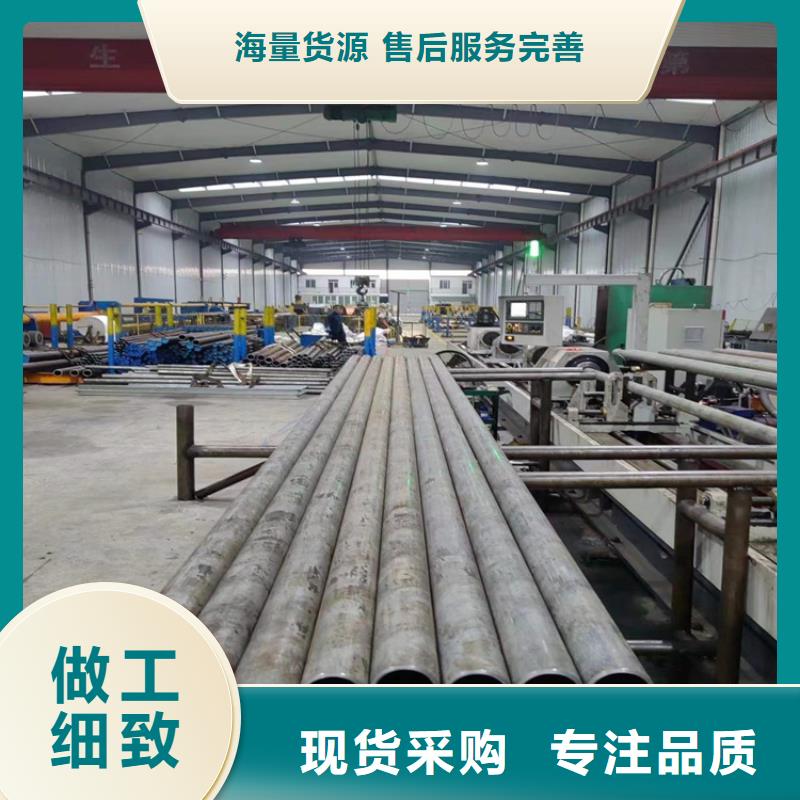 绗磨管研磨管定制批发