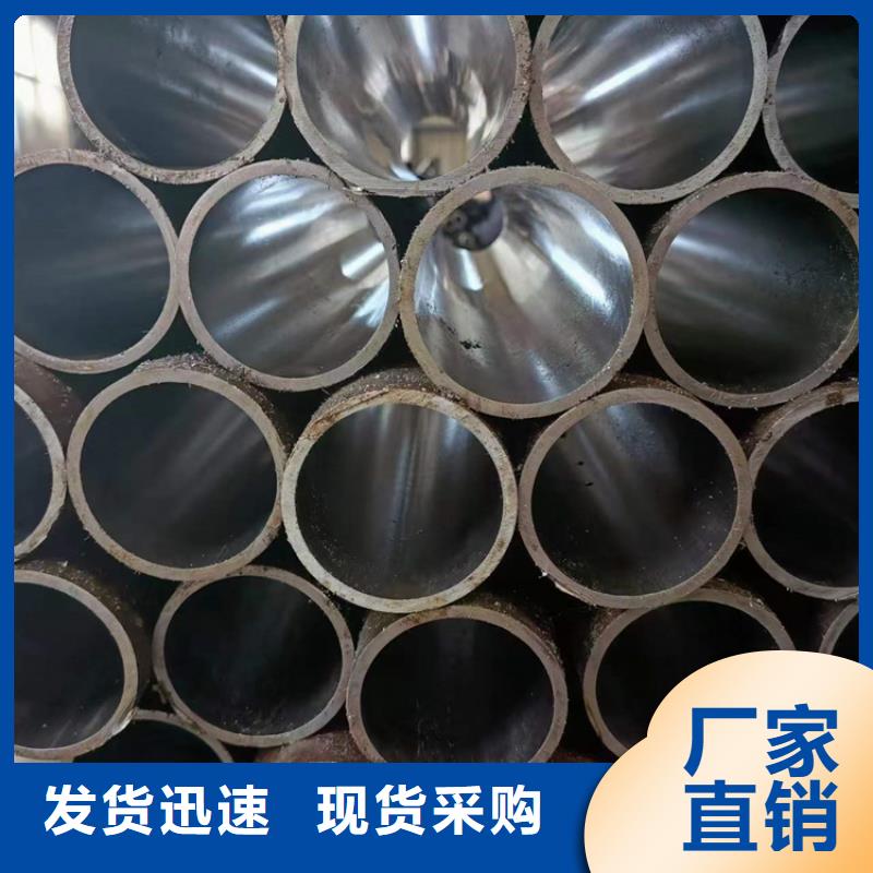 绗磨管,珩磨管高质量高信誉