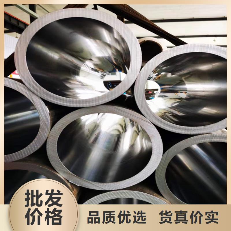 绗磨管研磨管厂家新品
