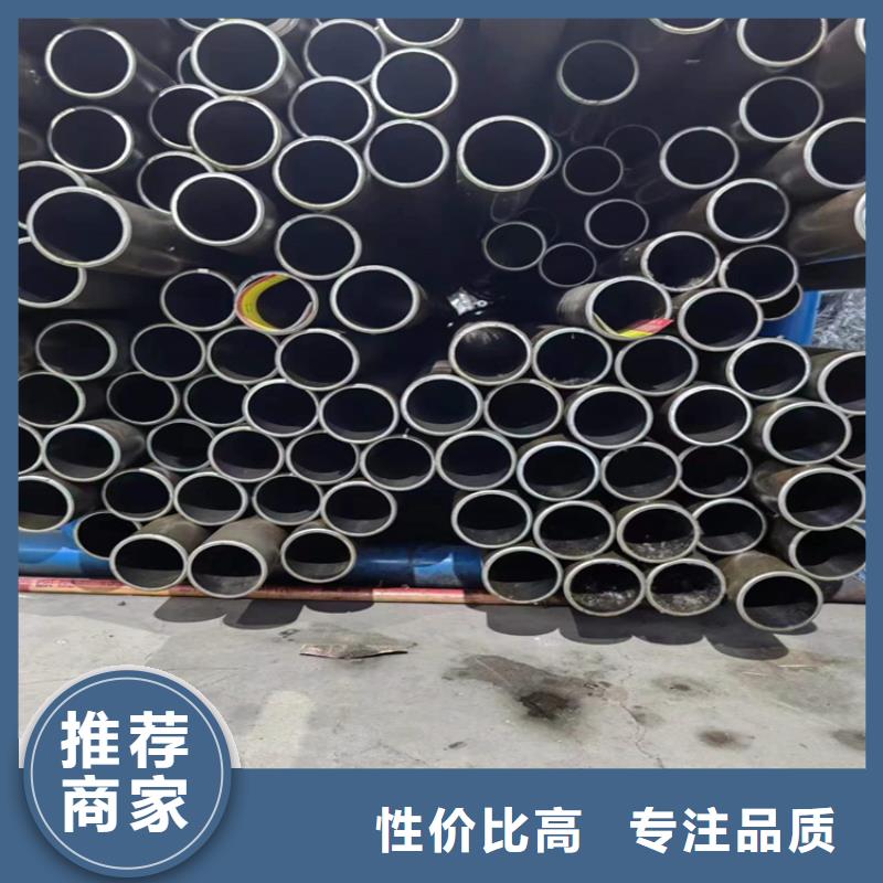 绗磨管研磨管定制批发
