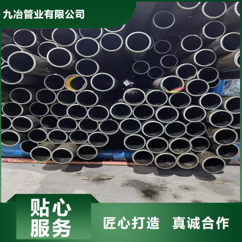 【绗磨管研磨缸筒市场报价】