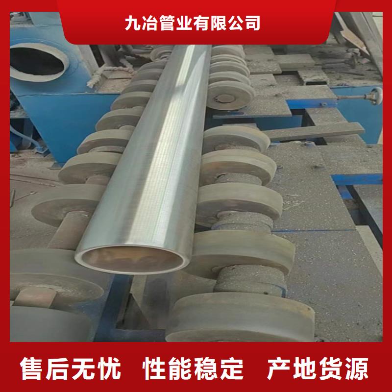 绗磨管研磨管厂家新品