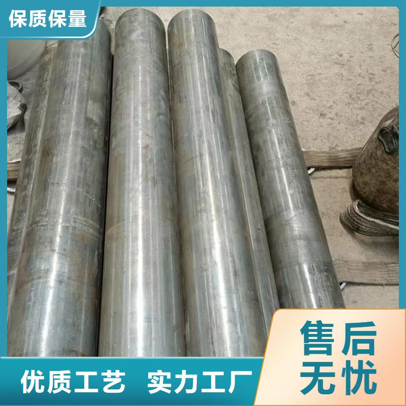 绗磨管研磨管厂家新品