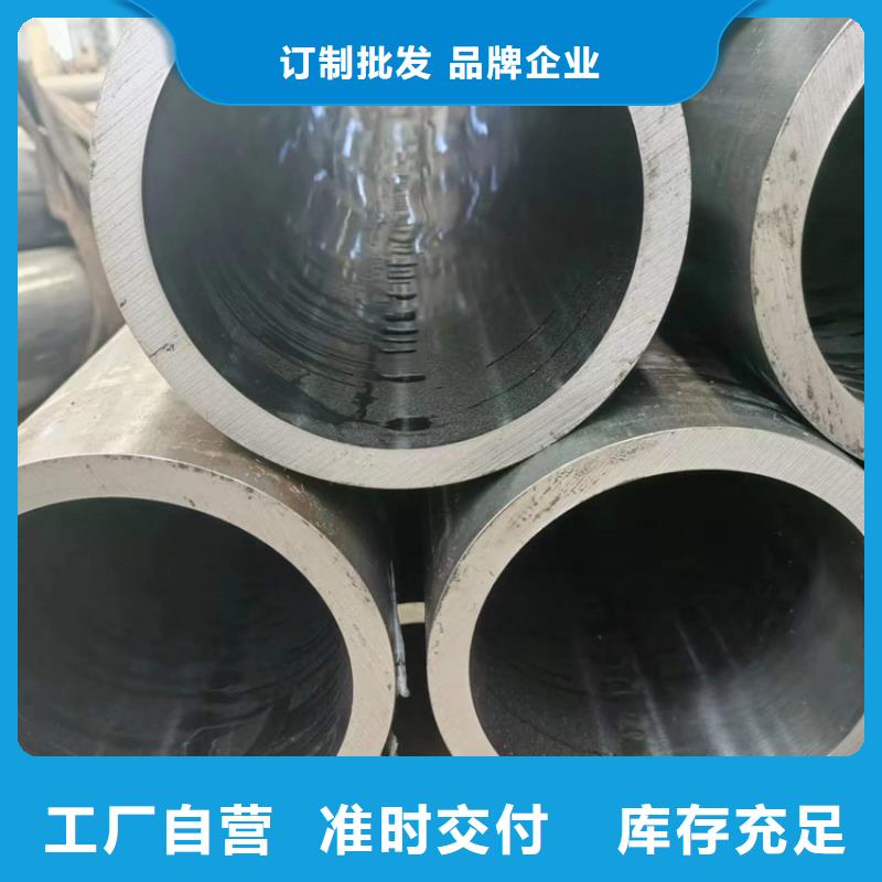 定做非标研磨管企业