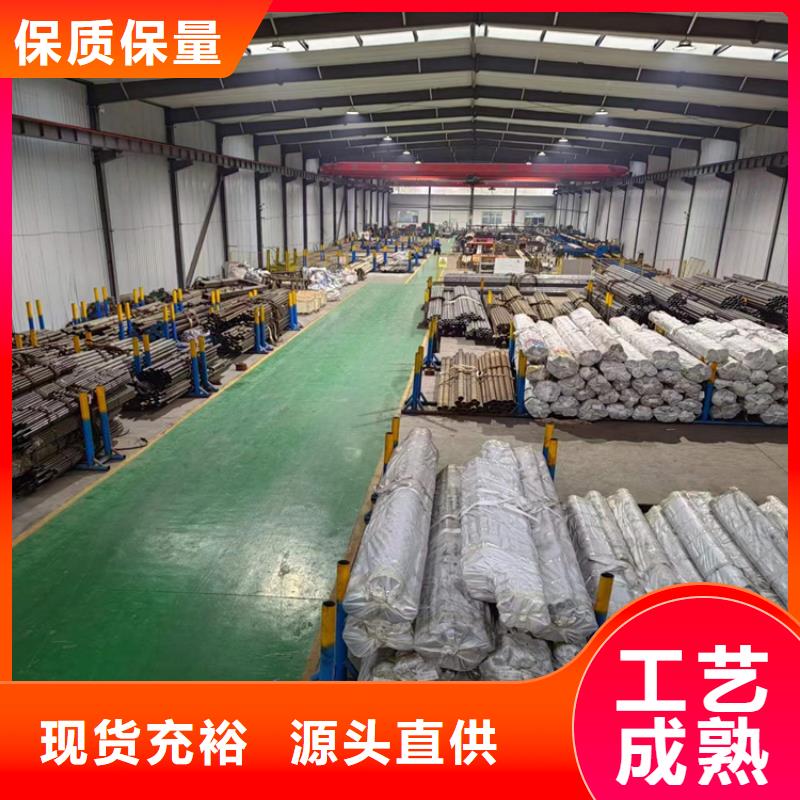 绗磨管研磨缸筒一手价格