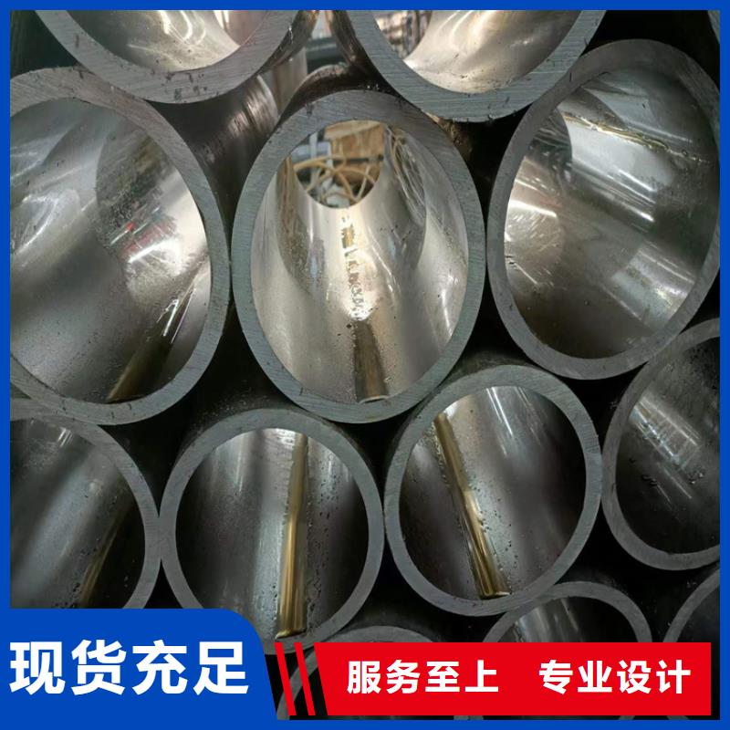 绗磨管研磨缸筒一手价格