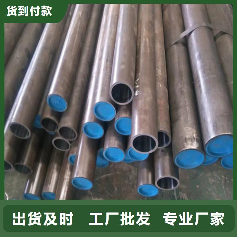 绗磨管,珩磨管高质量高信誉