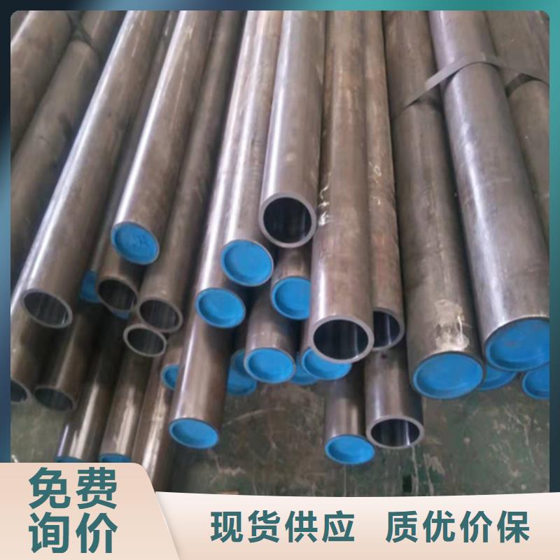 绗磨管【不锈钢珩磨管】厂家新品