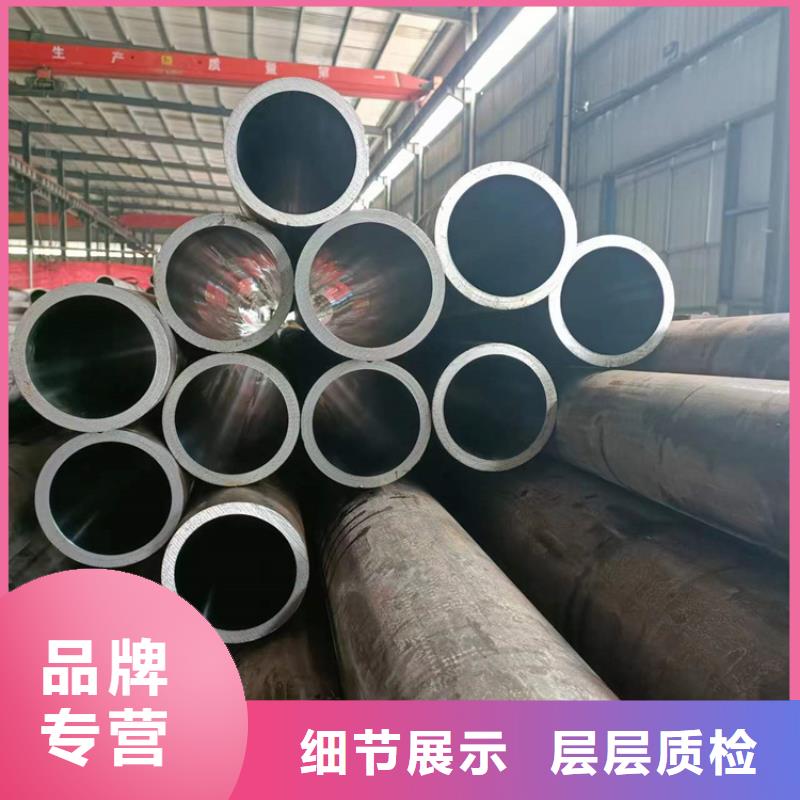 绗磨管研磨管实力优品