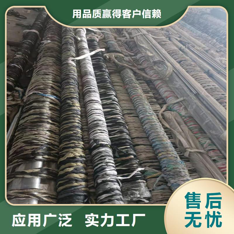 绗磨管液压油缸筒好产品好服务
