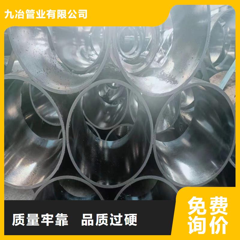 绗磨管液压油缸筒好产品好服务