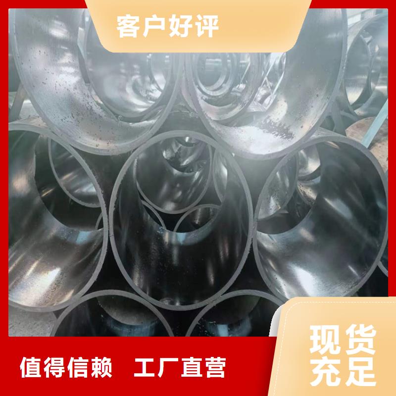 绗磨管研磨管厂家新品