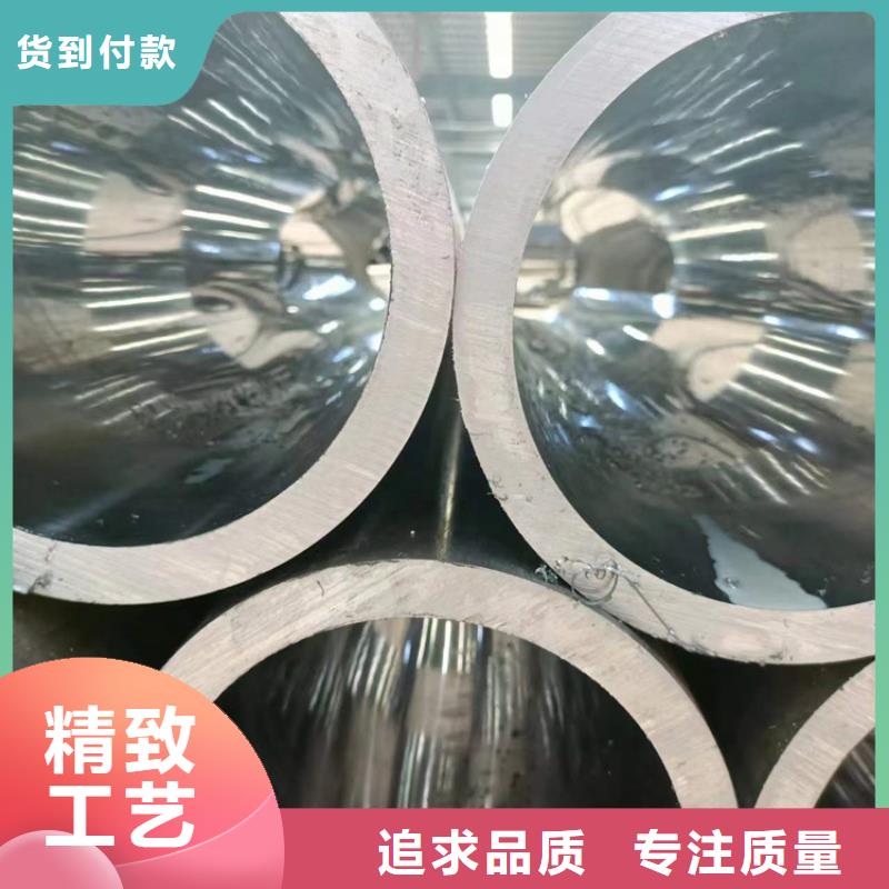 绗磨管研磨管定制批发