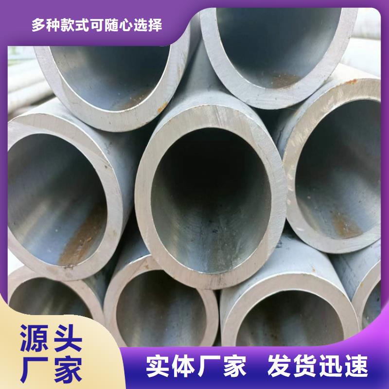 研磨管常年批发