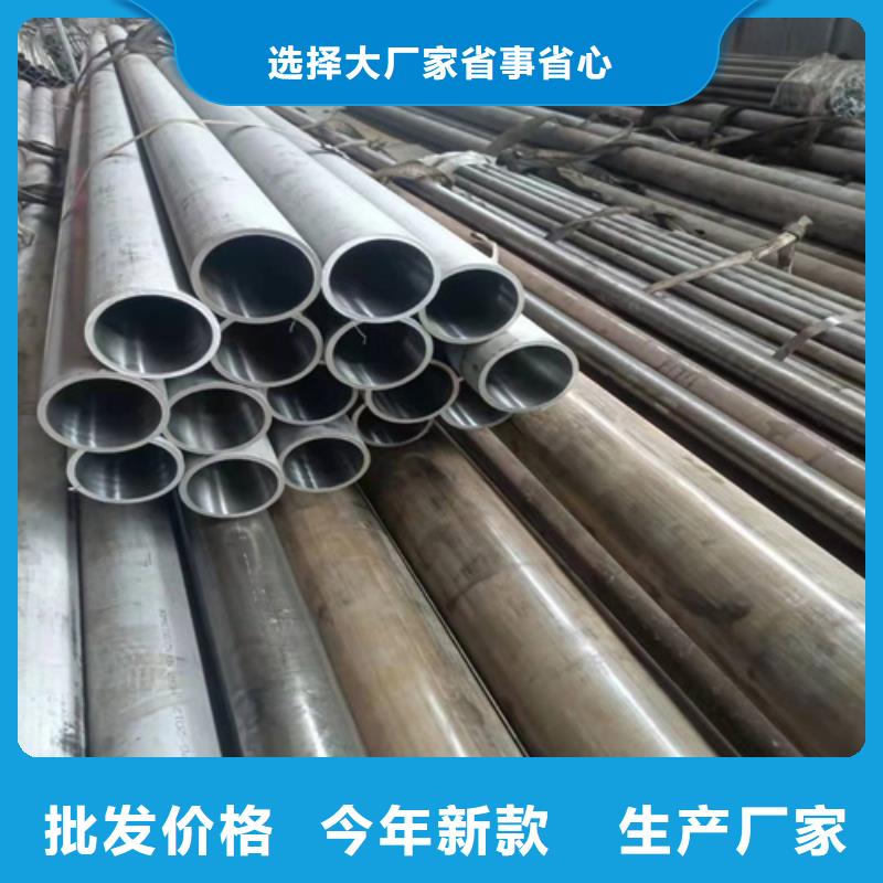 定做非标研磨管企业