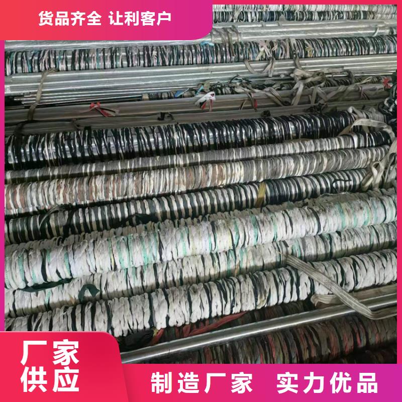 绗磨管,珩磨管高质量高信誉
