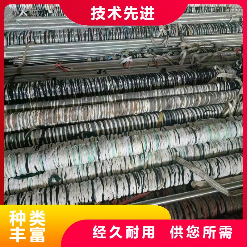 绗磨管_不锈钢珩磨管一手价格