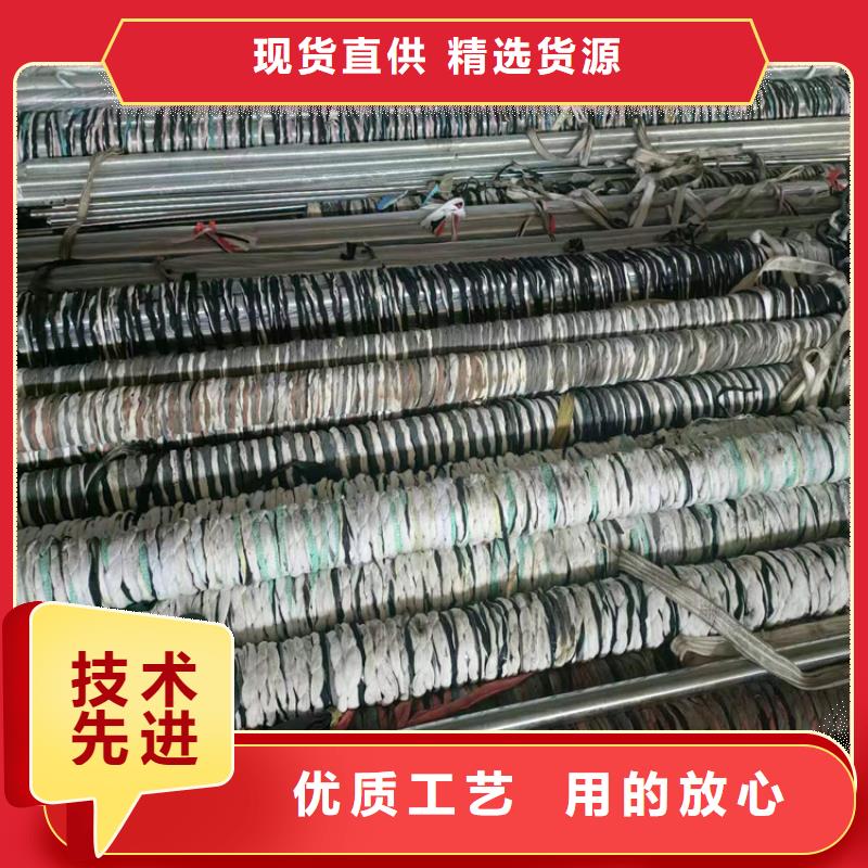绗磨管研磨缸筒一手价格