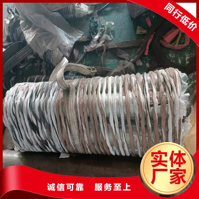 绗磨管_不锈钢珩磨管一手价格