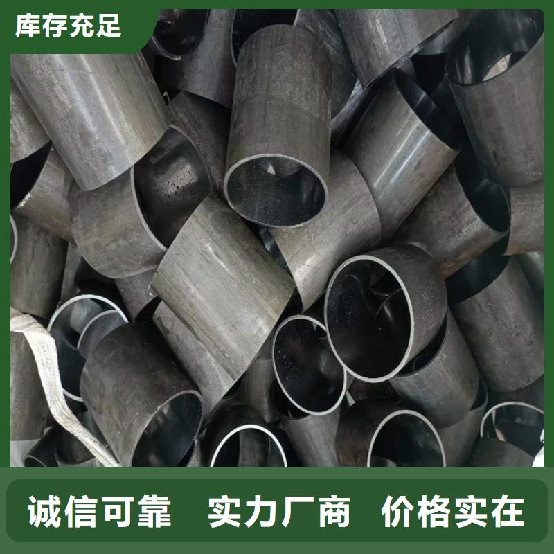 绗磨管,珩磨管高质量高信誉
