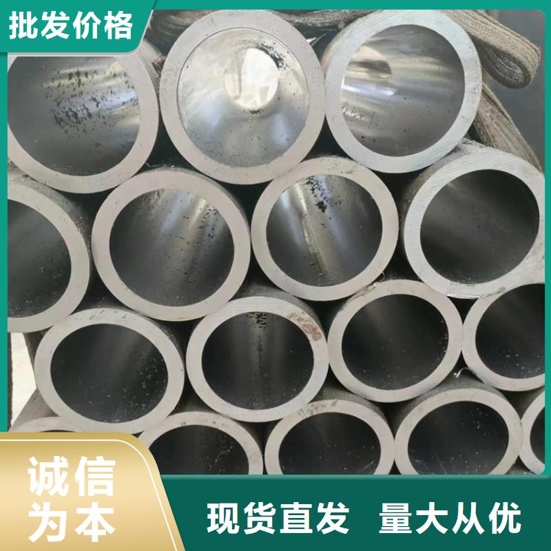 绗磨管_不锈钢珩磨管一手价格