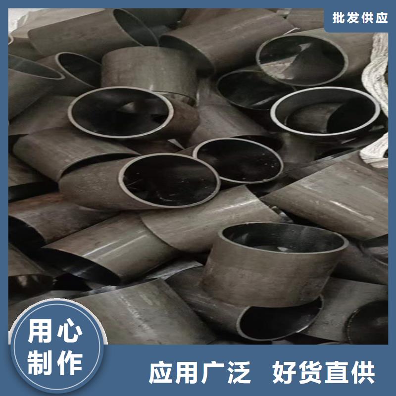 绗磨管_不锈钢珩磨管一手价格