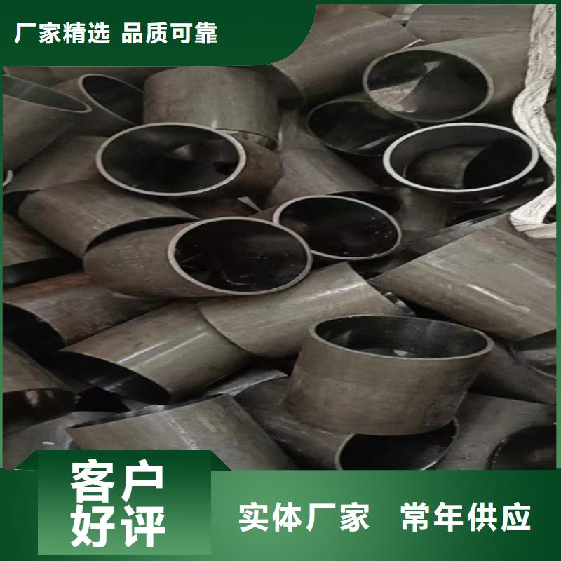 绗磨管,珩磨管高质量高信誉