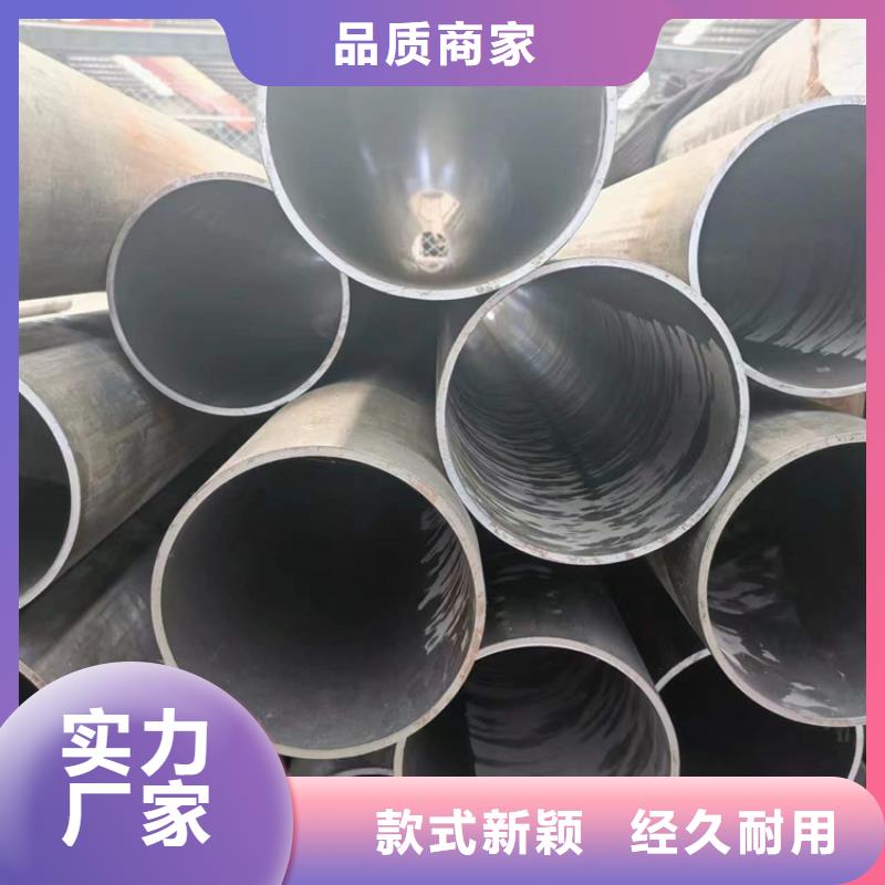 绗磨管研磨缸筒一手价格