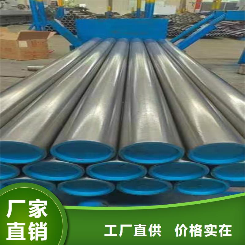 绗磨管研磨管定制批发