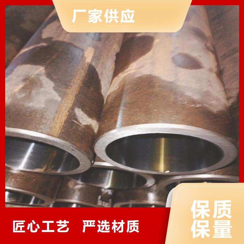 绗磨管研磨缸筒一手价格