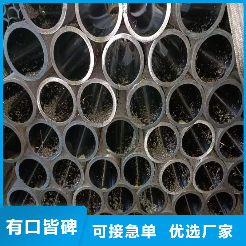 绗磨管研磨缸筒一手价格