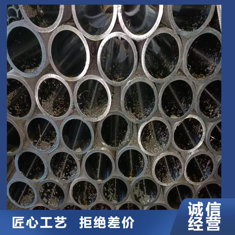 绗磨管_不锈钢珩磨管一手价格