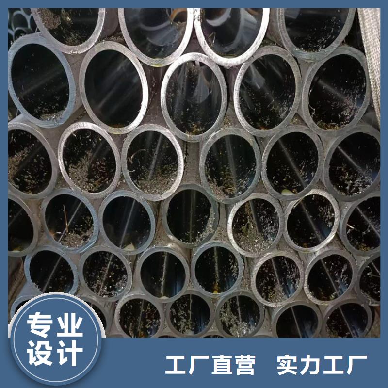 绗磨管_不锈钢珩磨管一手价格