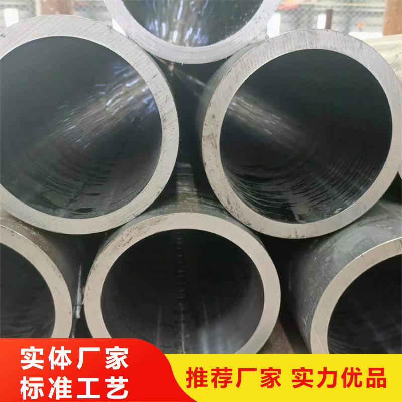 绗磨管_不锈钢珩磨管一手价格