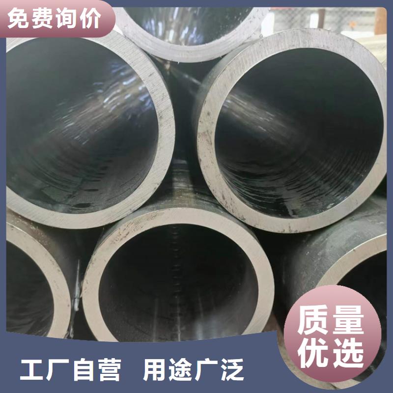 绗磨管研磨管定制批发