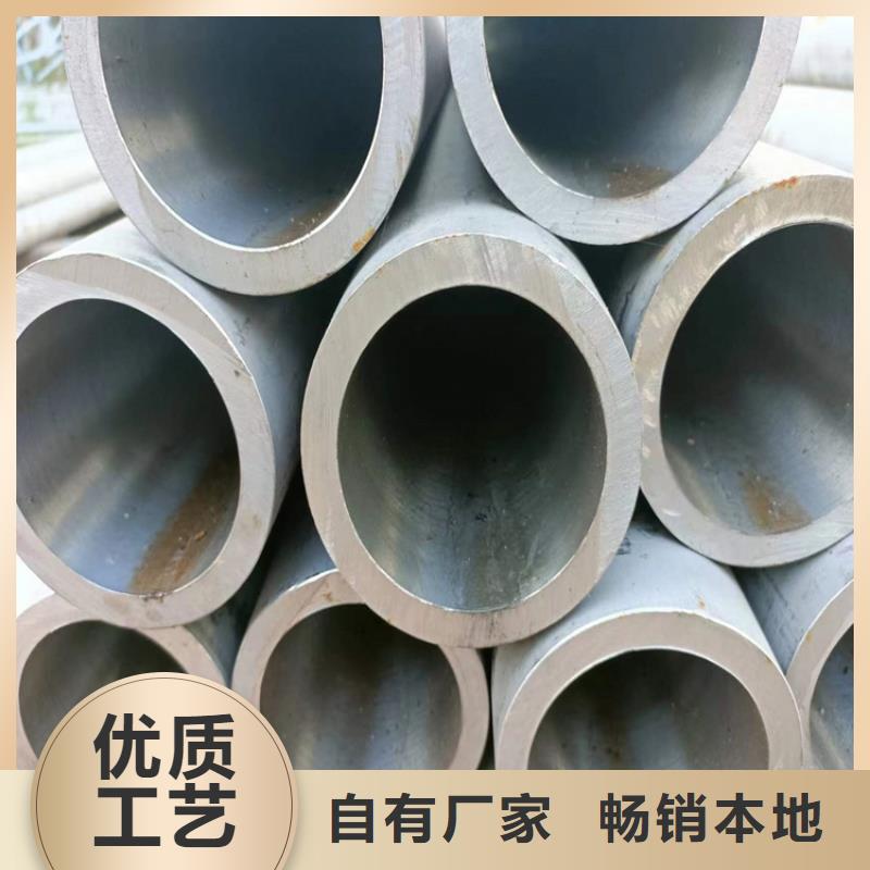 珩磨管油缸管海量现货