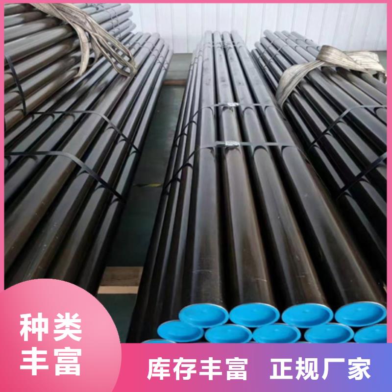 珩磨管,不锈钢研磨管用的放心