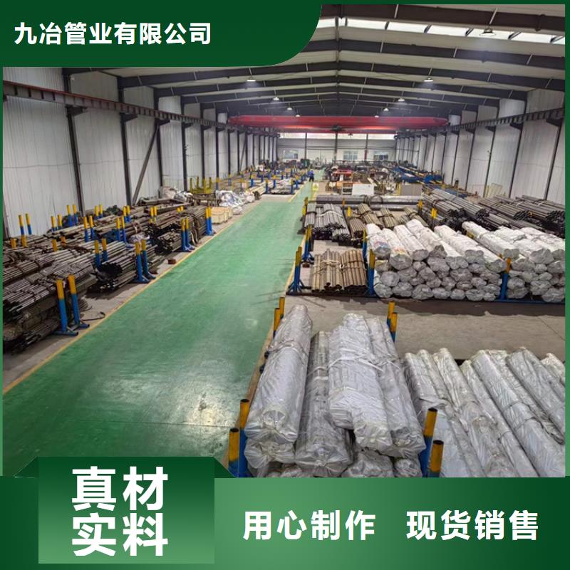 珩磨管液压缸筒极速发货