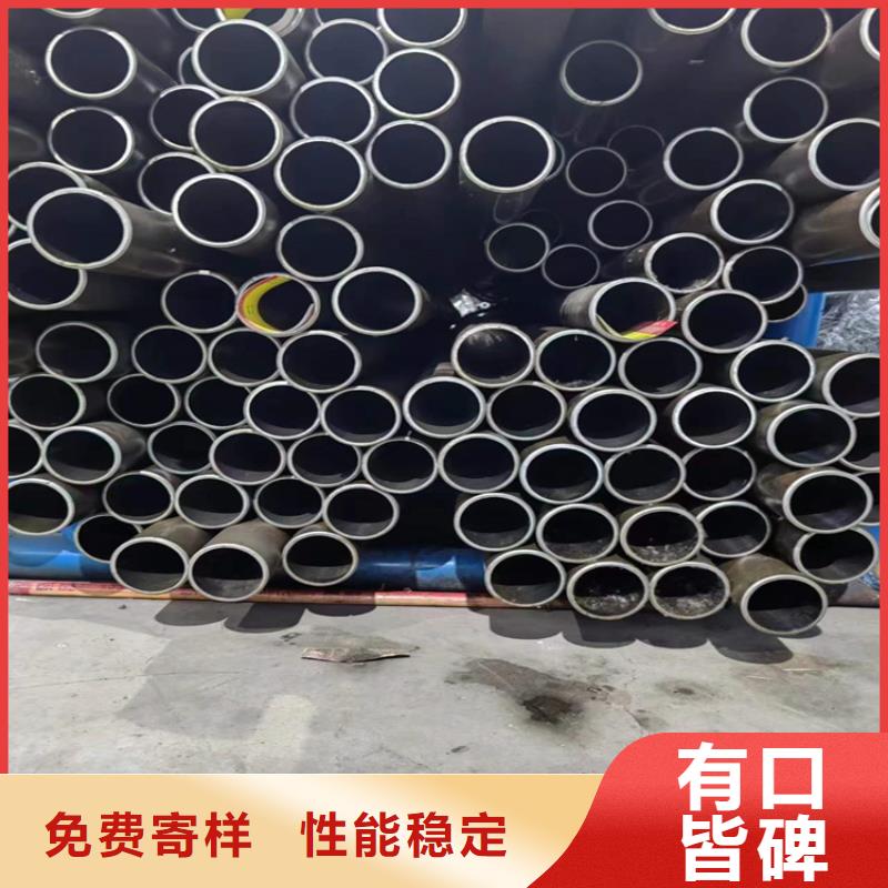 珩磨管-液压缸筒诚信商家